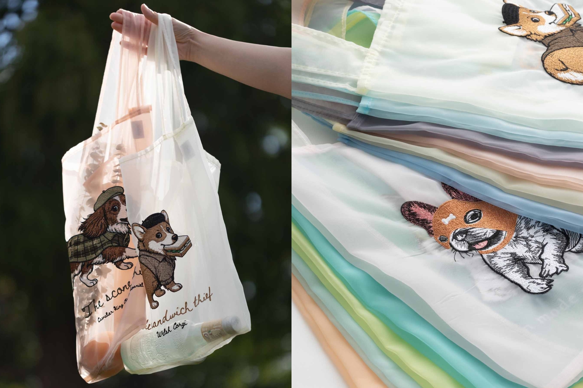 おしゃれな持ち方。お気に入りの小物をのぞかせて、ファッションのアクセントに