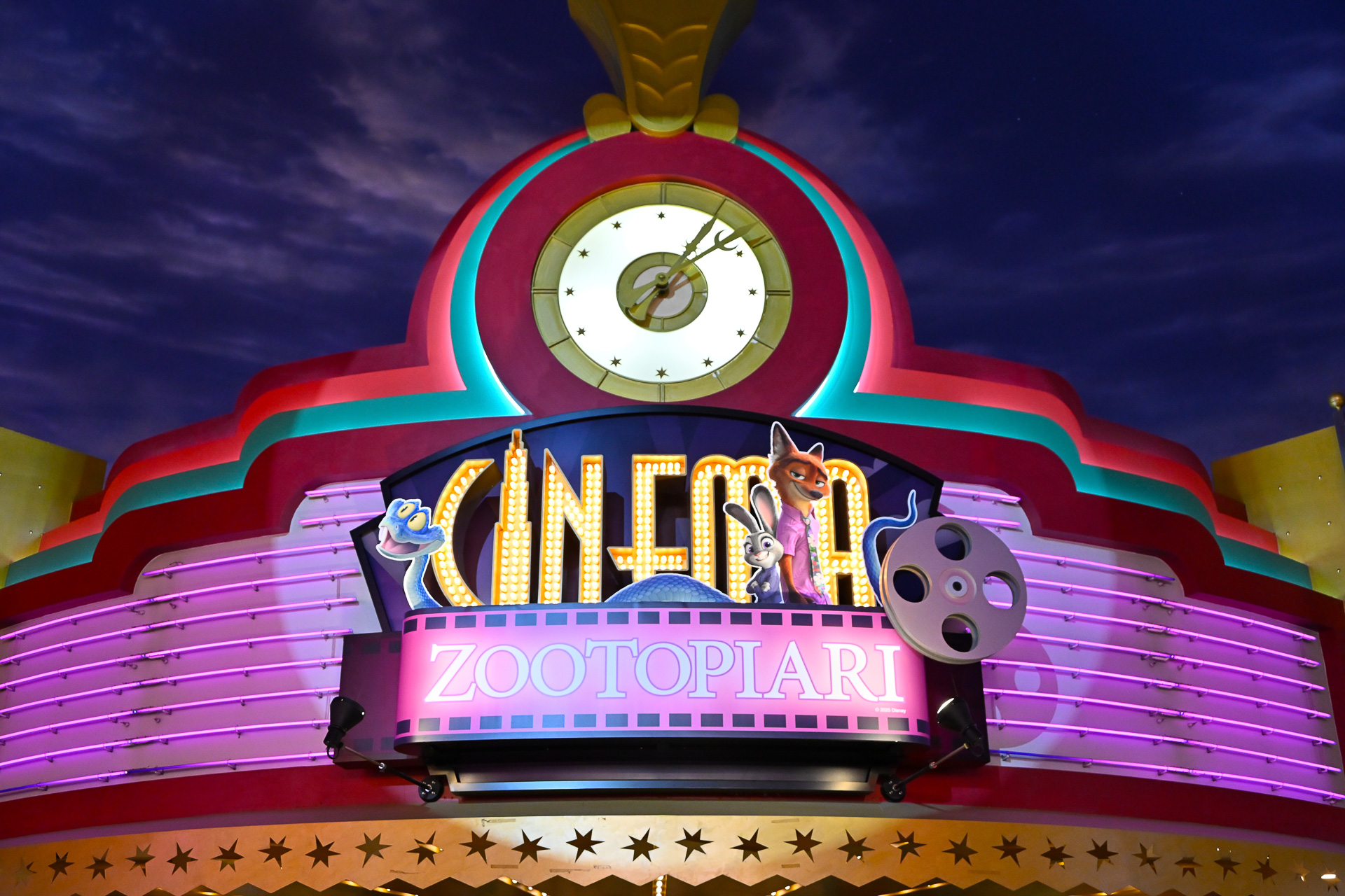 映画館「ZOOTOPIARI」