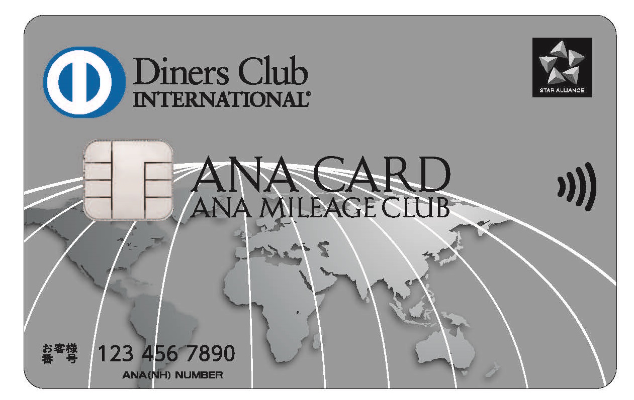 ANA提携カードでは初。「ANA Pay」にチャージするとダイナースクラブのポイントが貯まる新サービス開始