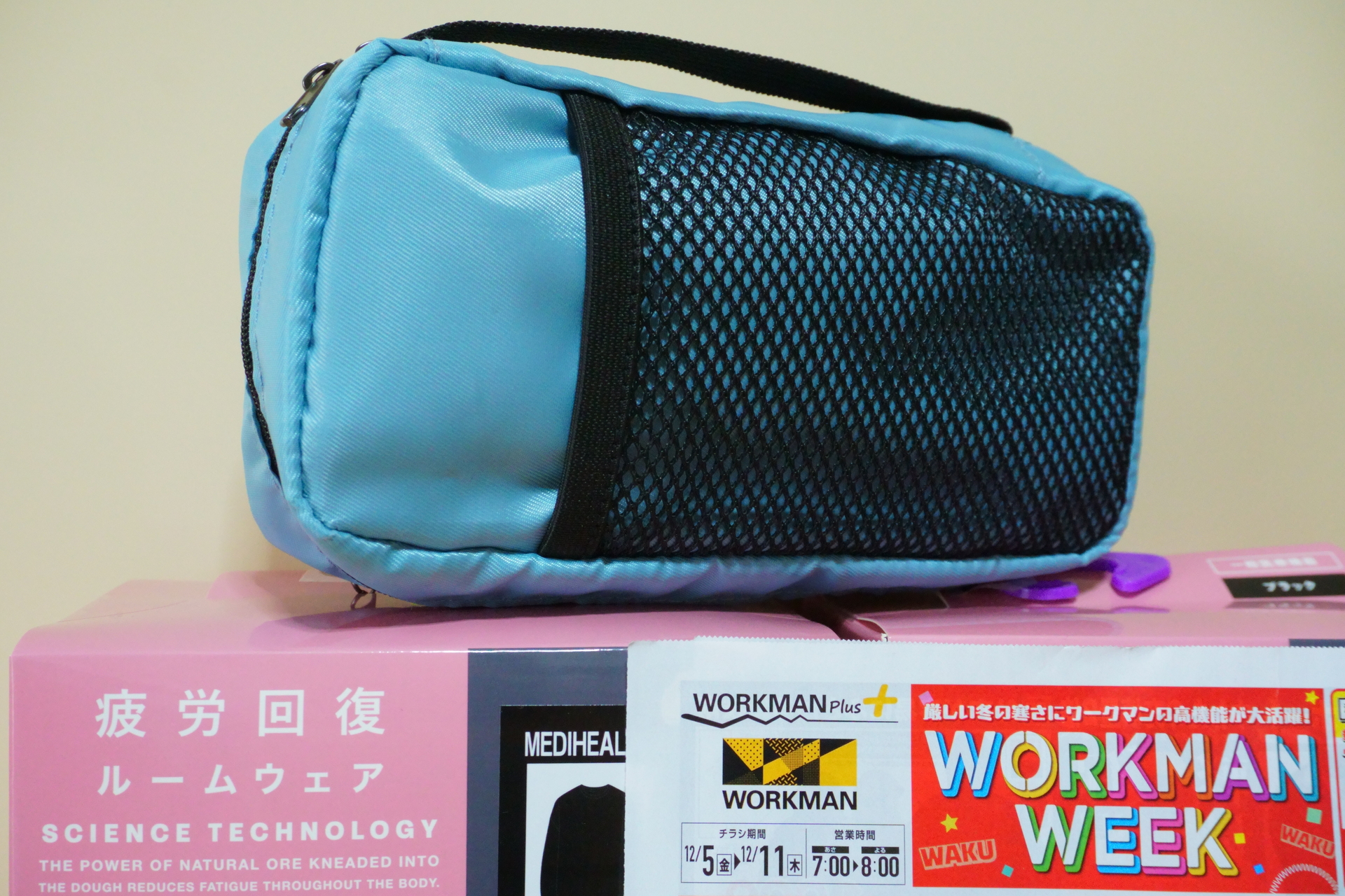 WORKMAN WEEKでノベルティ「ガジェットポーチ」を入手したのでさっそく使ってみてた