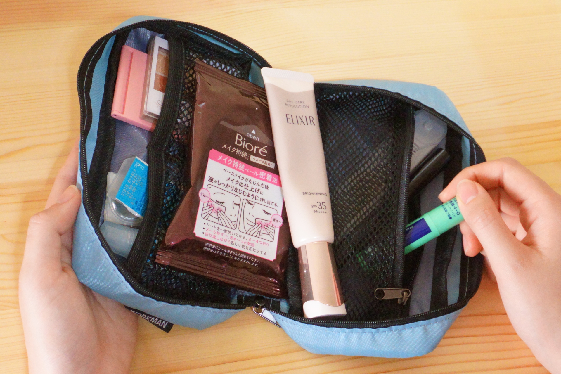 貴重品入れやメイクポーチにするのもあり