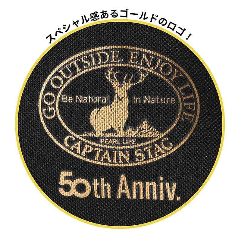 2026年にブランド50周年を迎える「キャプテンスタッグ」の記念ロゴ