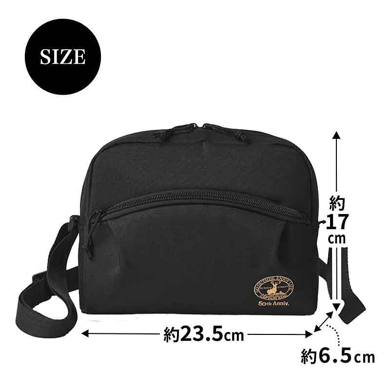 サイズは約23.5×6.5×17cm（幅×奥行×高さ）