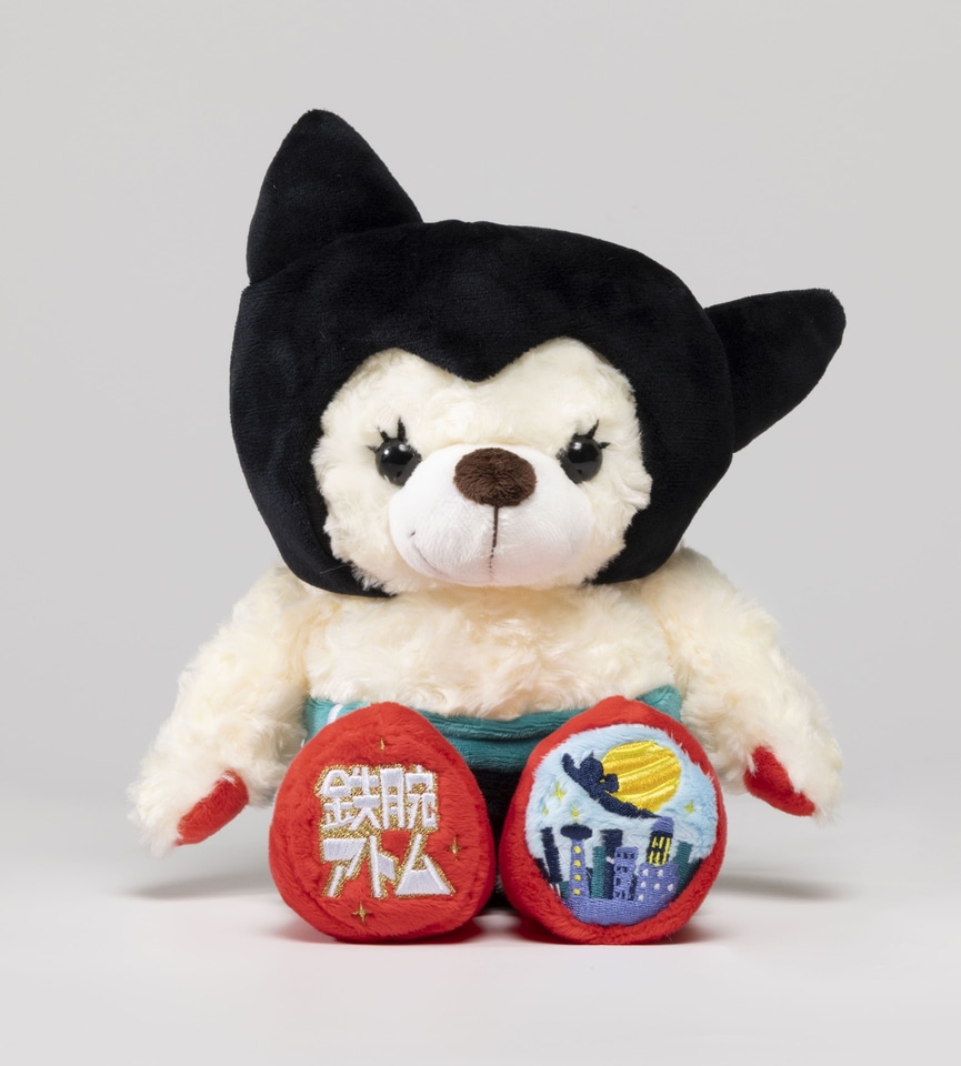 宝塚北SA限定「鉄腕アトム」ご当地ベア。目元のまつげや足裏まで細かく