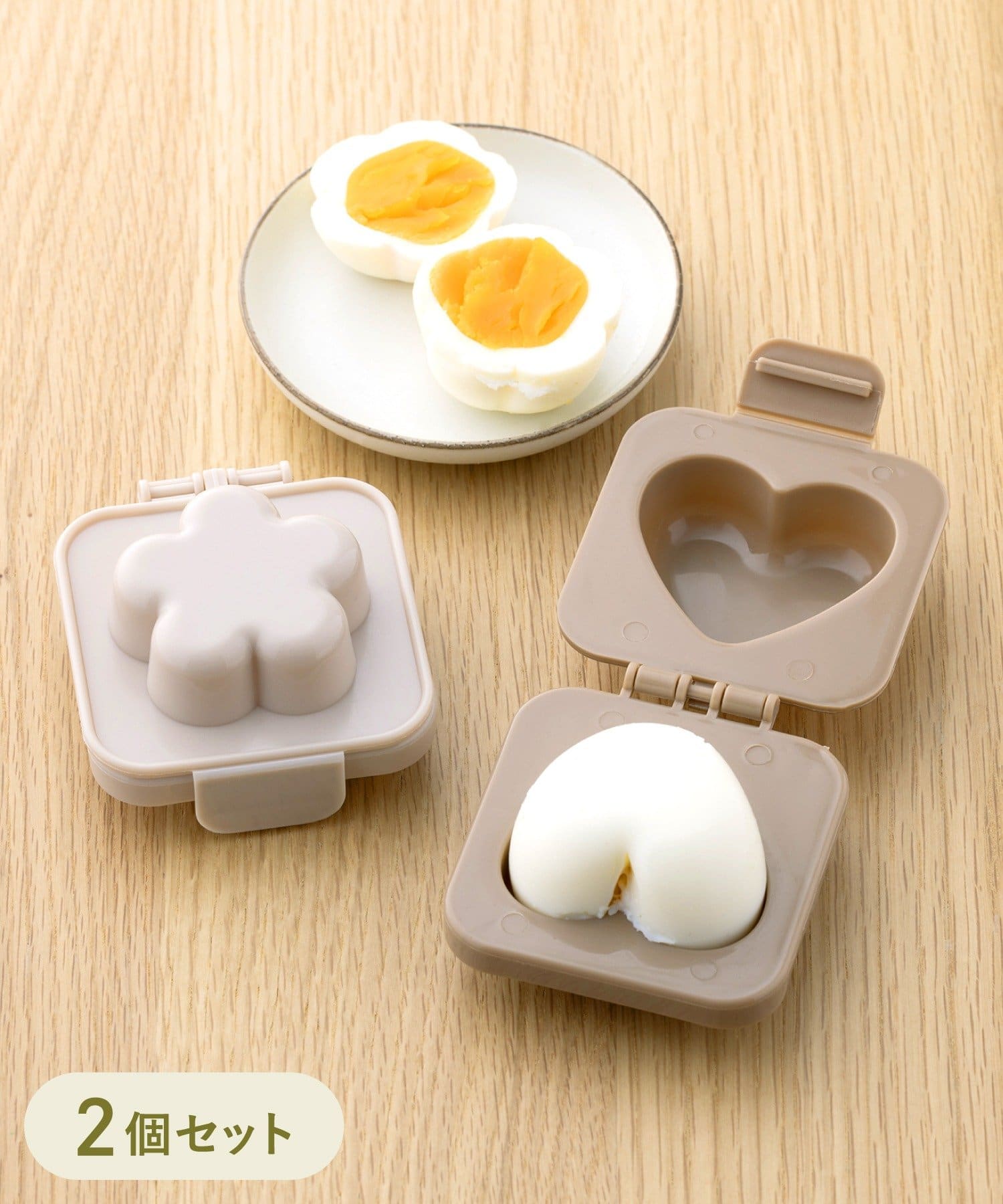 ゆでたまご型2個セット（330円）