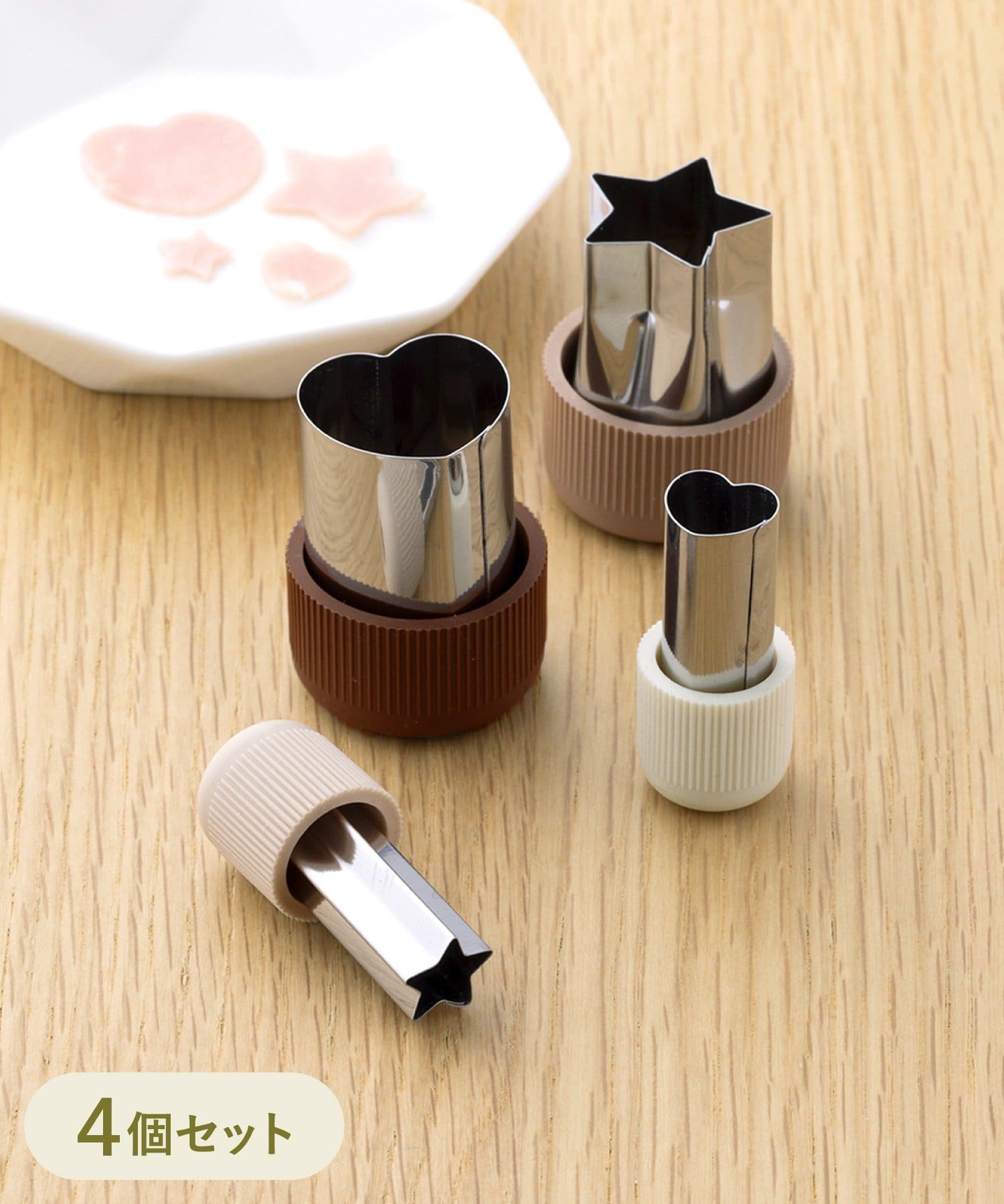 型抜き大小4個セット（330円）