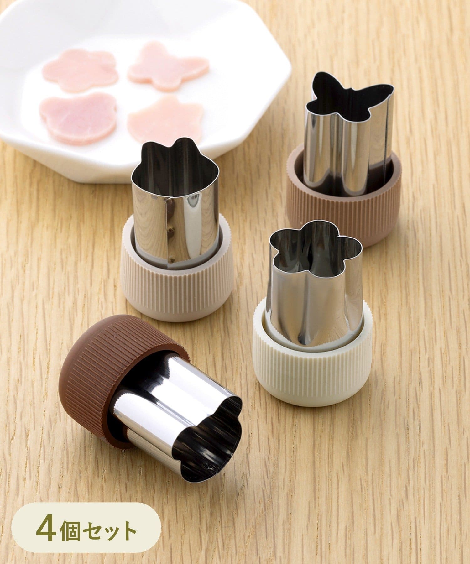 型抜き4個セット（330円）