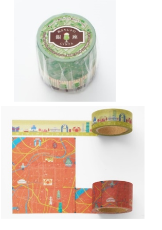 マスキングテープ10本セット入り福袋　3300円（オンライン限定）