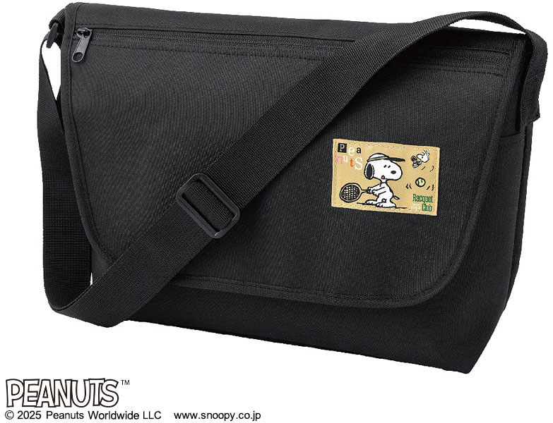 宝島社からスヌーピーのデイリーメッセンジャーバッグ登場