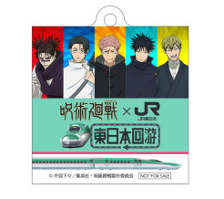 オリジナルアクリルキーホルダー（数量限定）