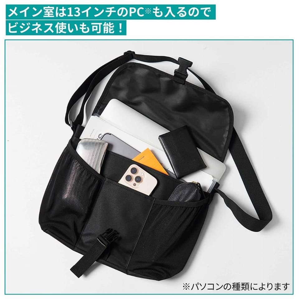 世界選手権配布　mtgメッセンジャーバッグ 本日発売！ 13インチPCも入る「SHAKA」のメッセンジャーバッグ付録