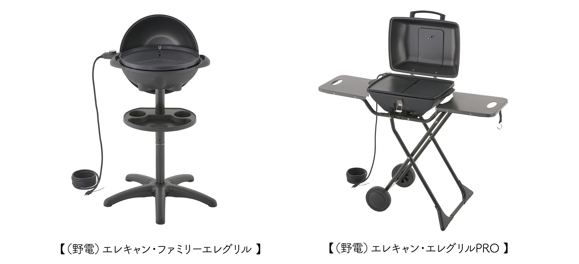 電源はAC100V、定格電力は1250W