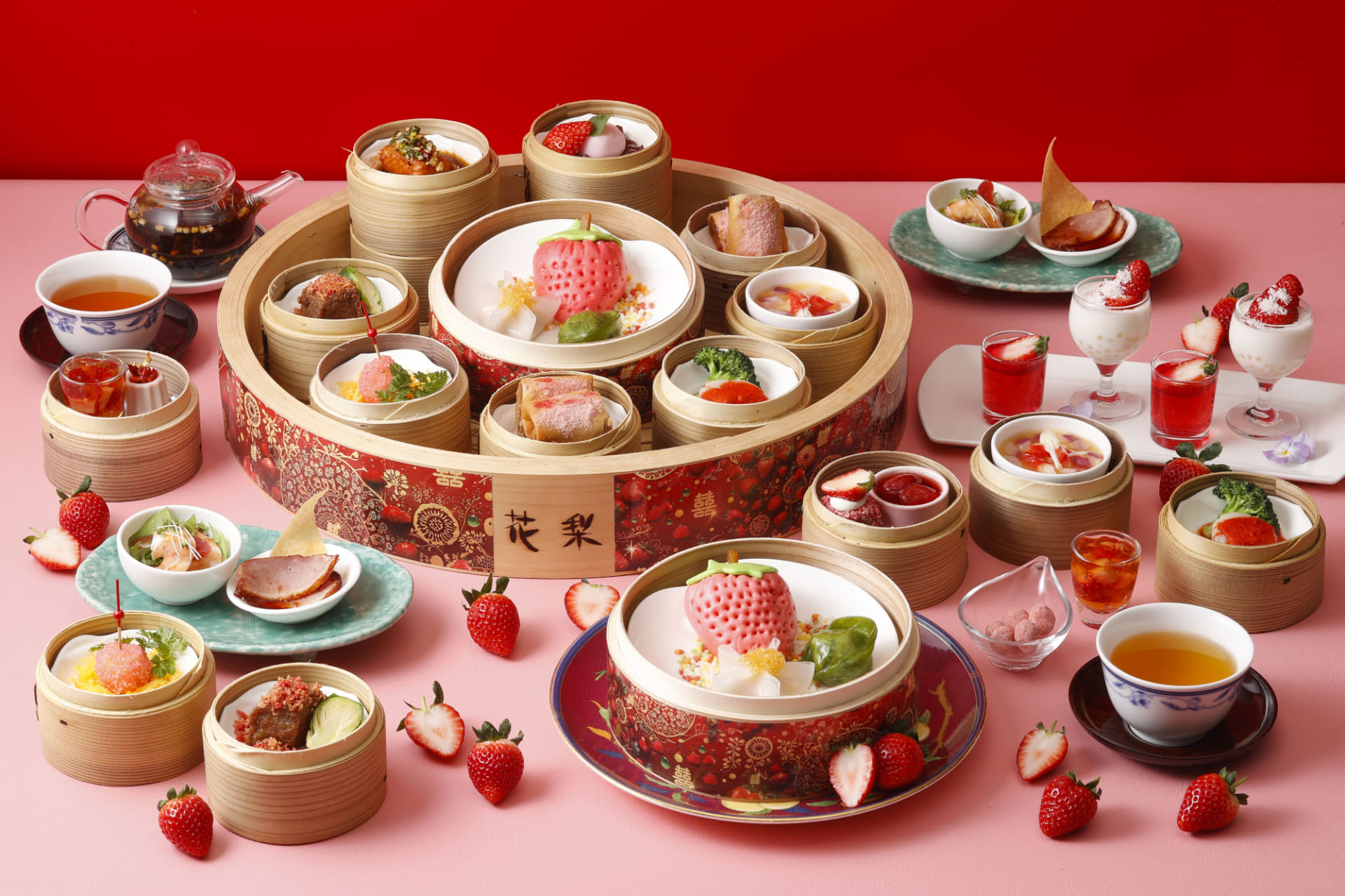 飲茶×いちごのアフタヌーンティー、ANAインターコンチネンタルホテル東京で開催