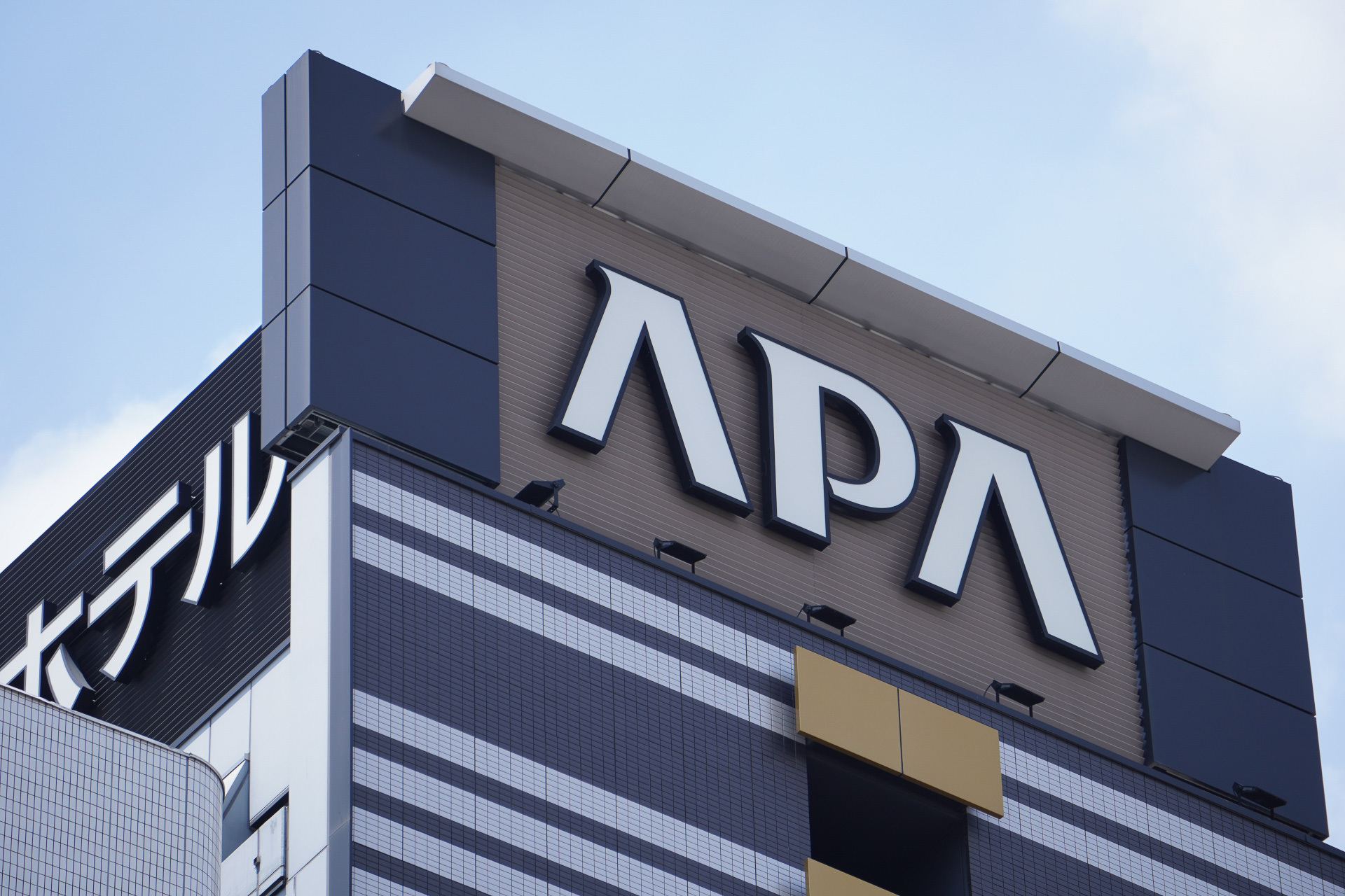 アパホテルが神戸エリアに新施設を開業へ