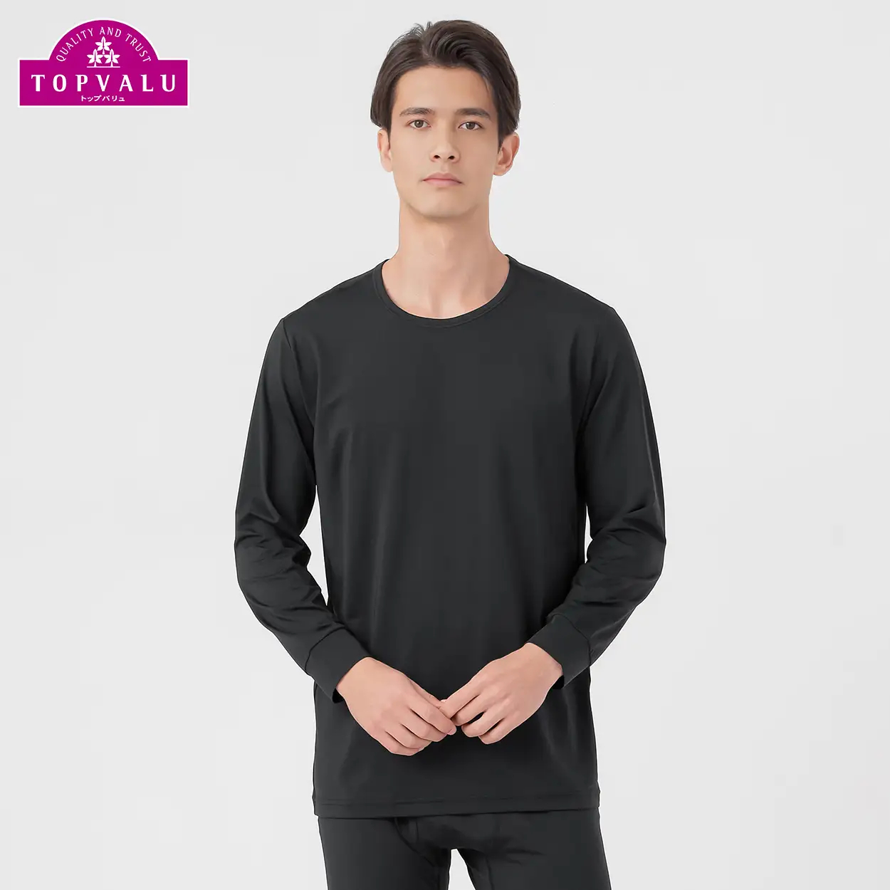 9分袖クルーネック（メンズ）