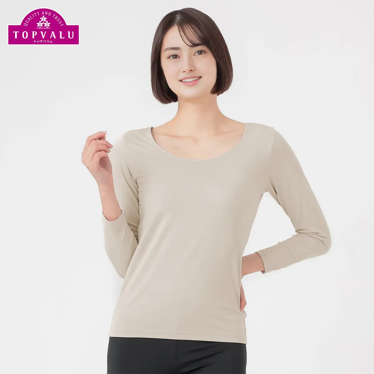 8分袖（レディス）