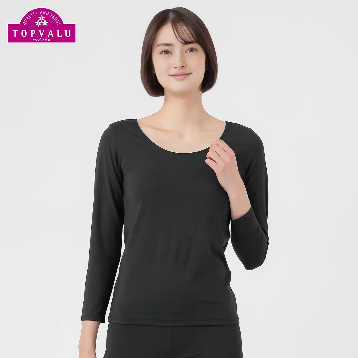 8分袖（レディス）