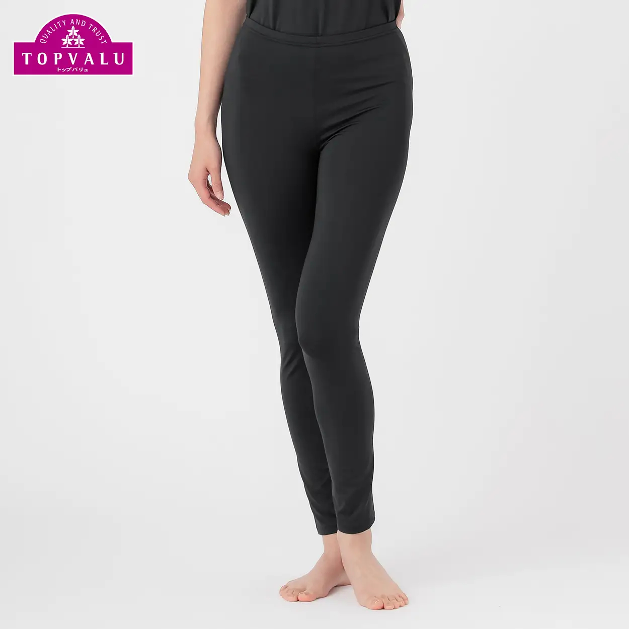 10分丈ボトム（レディス）