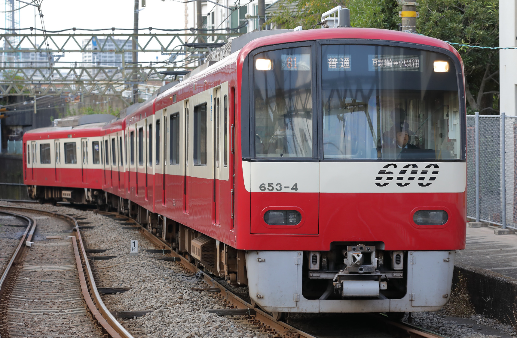 京急電鉄がダイヤ改正を実施