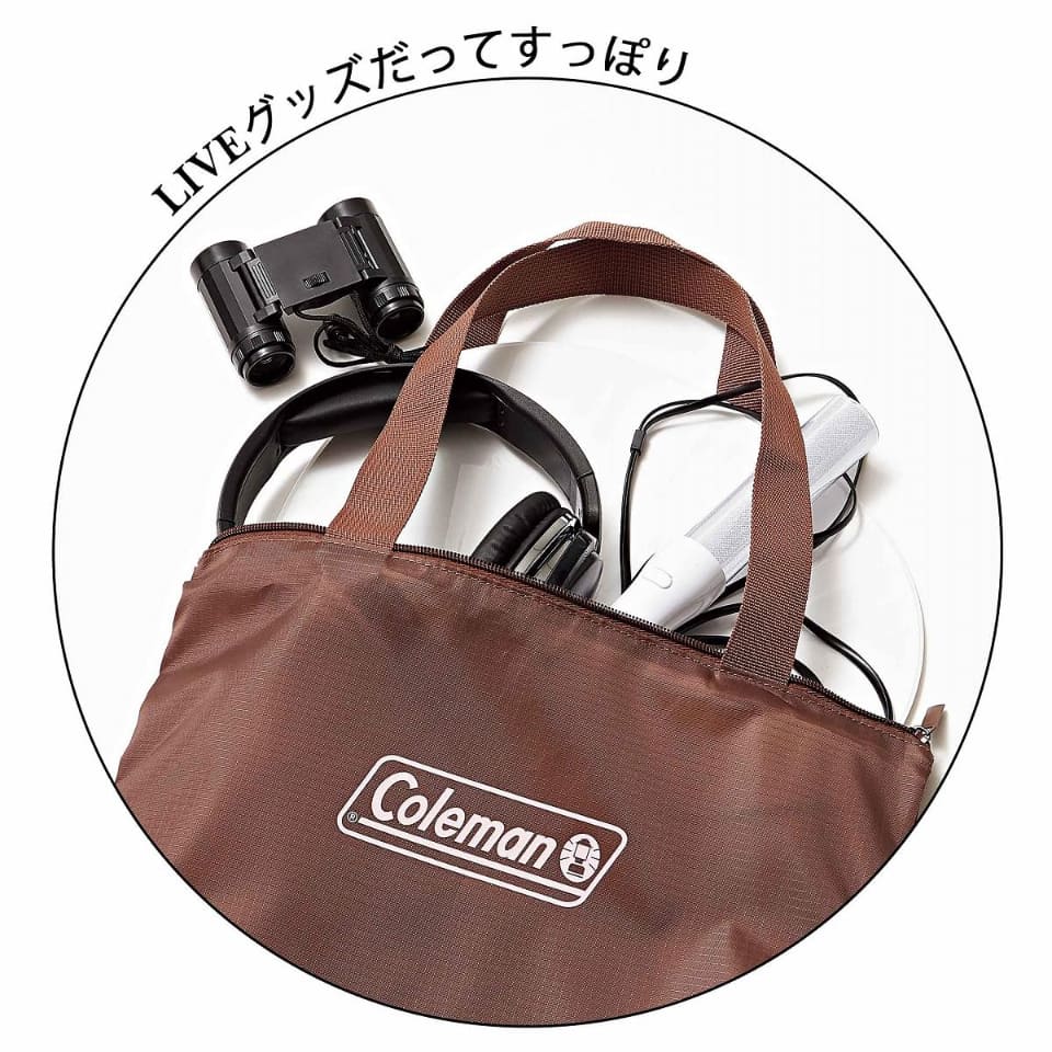 付録は「コールマン」バッグ＆クロワッサン形ポーチ。sweet 2月号の