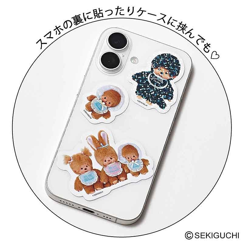 シールは3枚入り。スマホ裏やPC、パスケースなどに貼って楽しもう