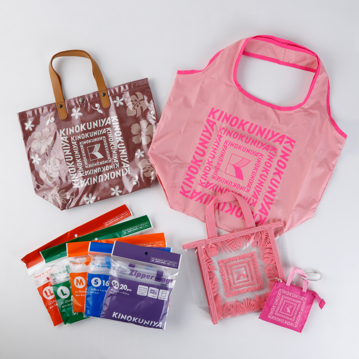 ニューイヤーハッピーバッグ（ピンク）