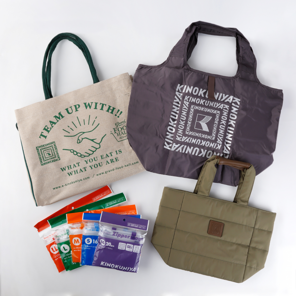 ニューイヤーハッピーバッグ（グリーン）