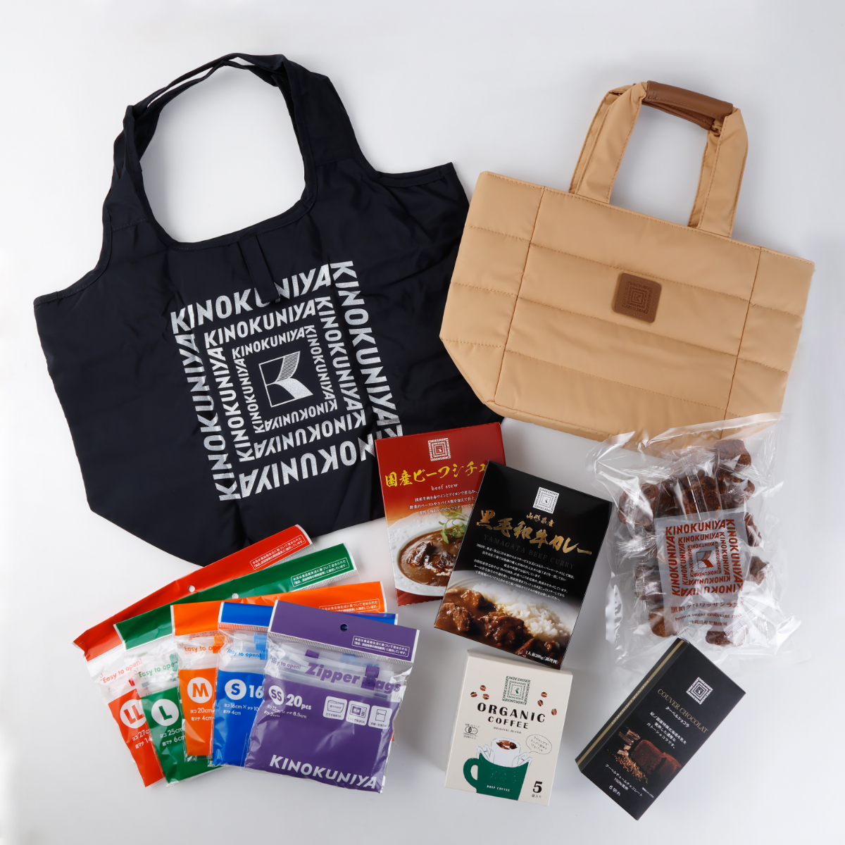 バッグも食品も楽しめる充実セット 「ニューイヤーハッピーボックス（ブラック）」