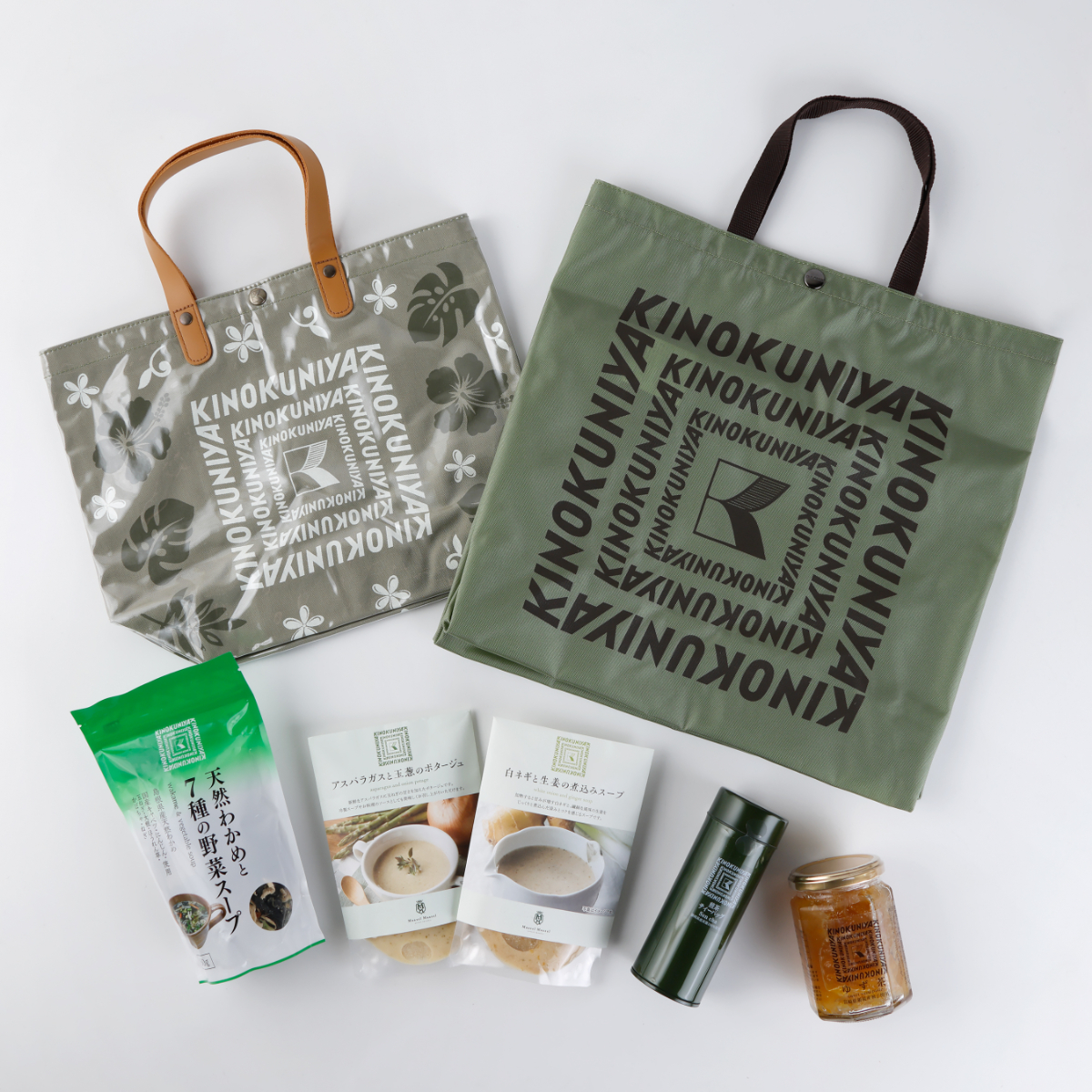 ニューイヤーハッピーボックス（グリーンティー）