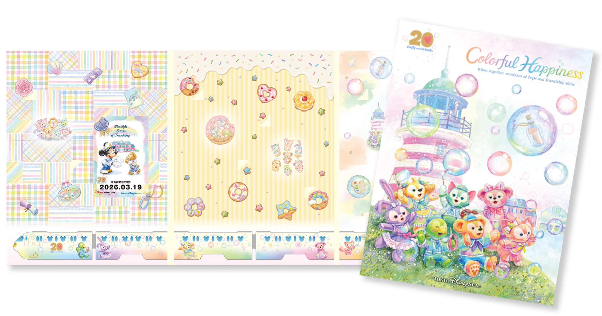 「ダッフィー＆フレンズ20周年：カラフルハピネス」のフィナーレに合わせて台紙付きのフリーきっぷを発売