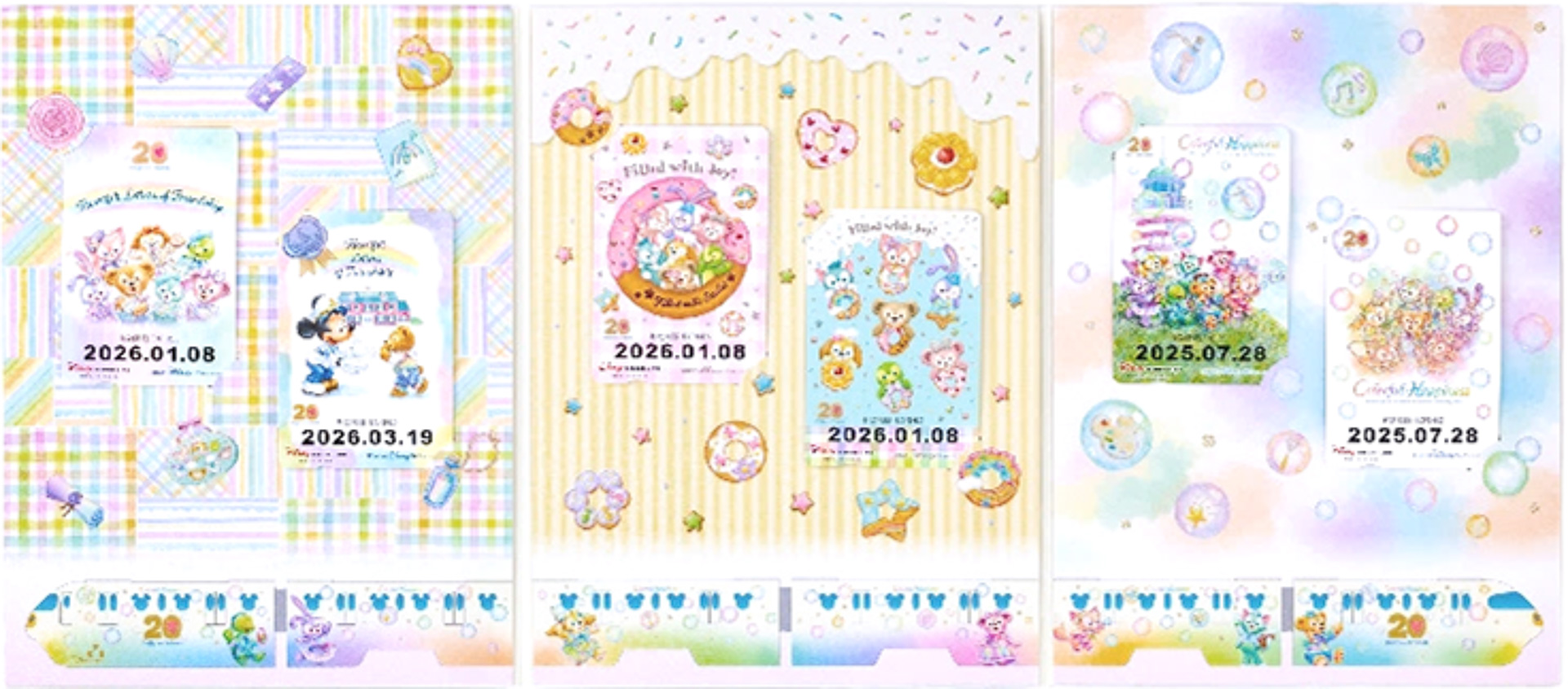 すべてのフリーきっぷがセットされた台紙のイメージ