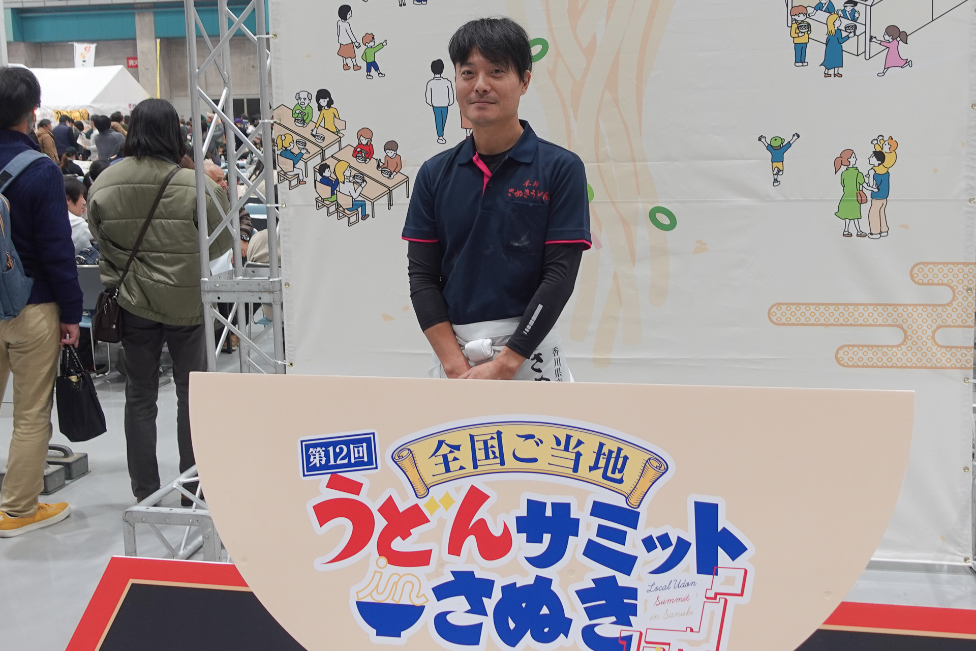 さぬき麺業株式会社 大久保篤志氏