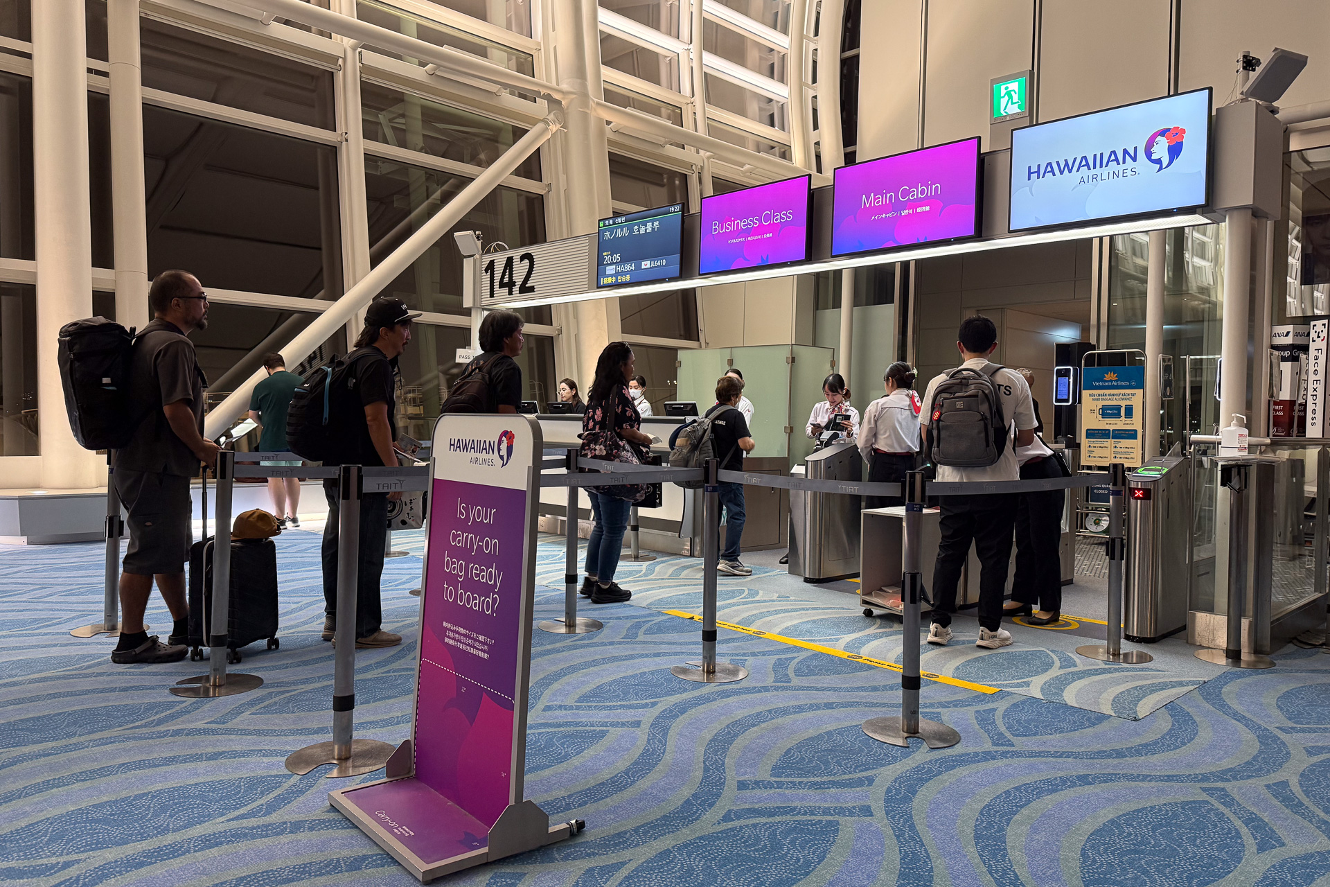 羽田空港 第3ターミナルから出発する