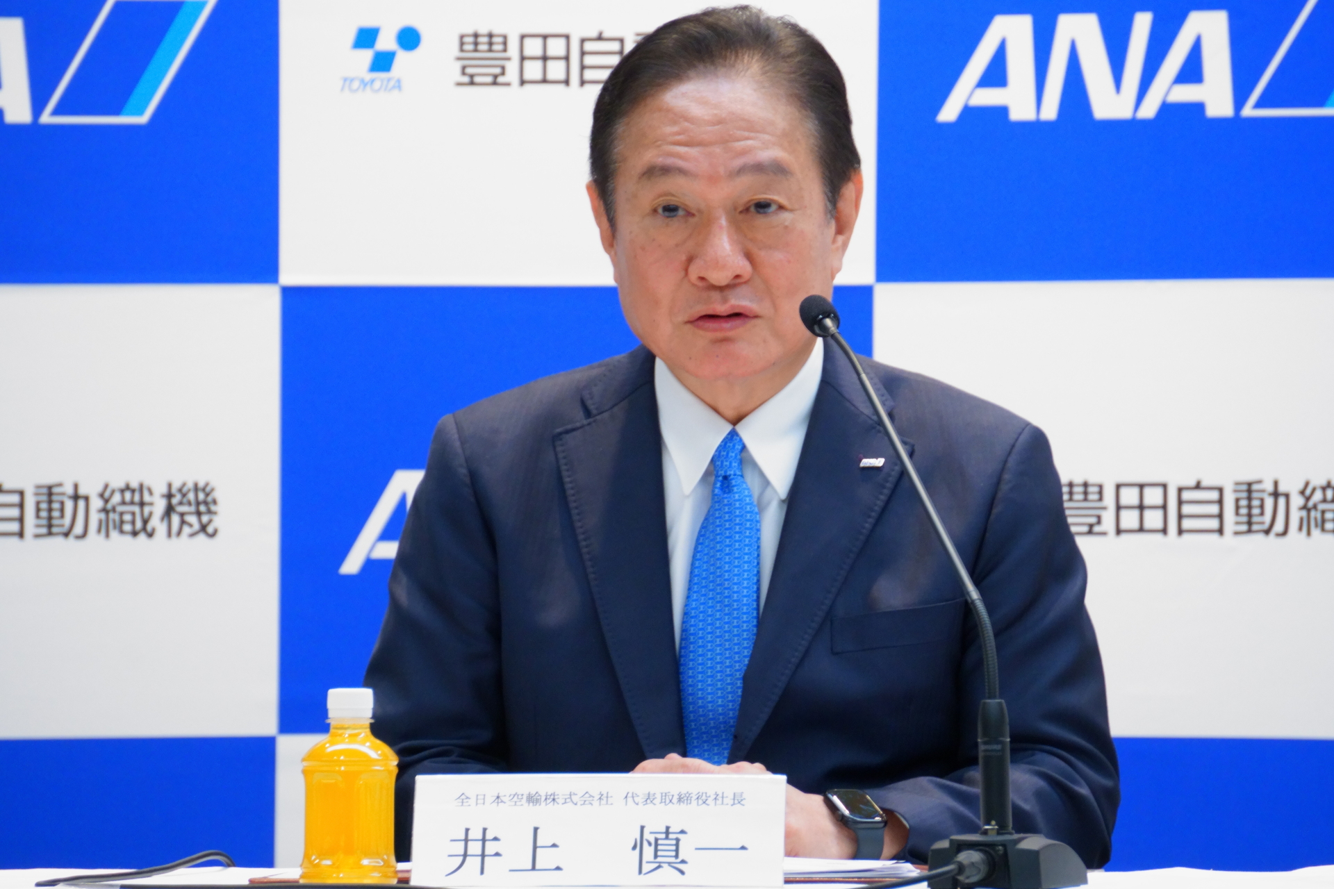 全日本空輸株式会社 代表取締役社長 井上慎一氏