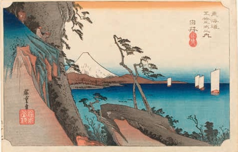 1日目車内では歌川広重「東海道五拾三次之内」復刻版画を展示