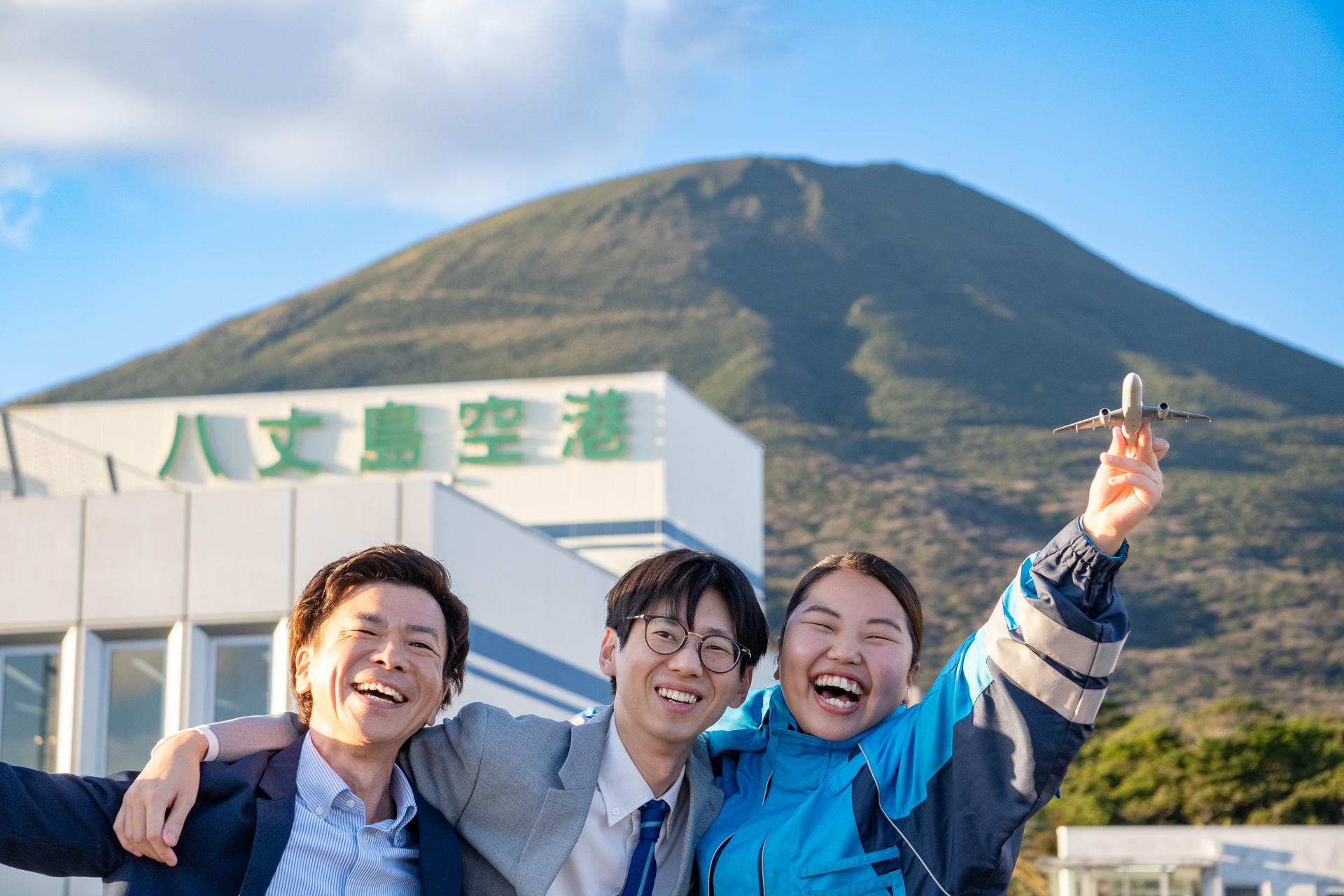 羽田からわずか55分の八丈島。現地の今とともに、魅力あふれるスポットを紹介します