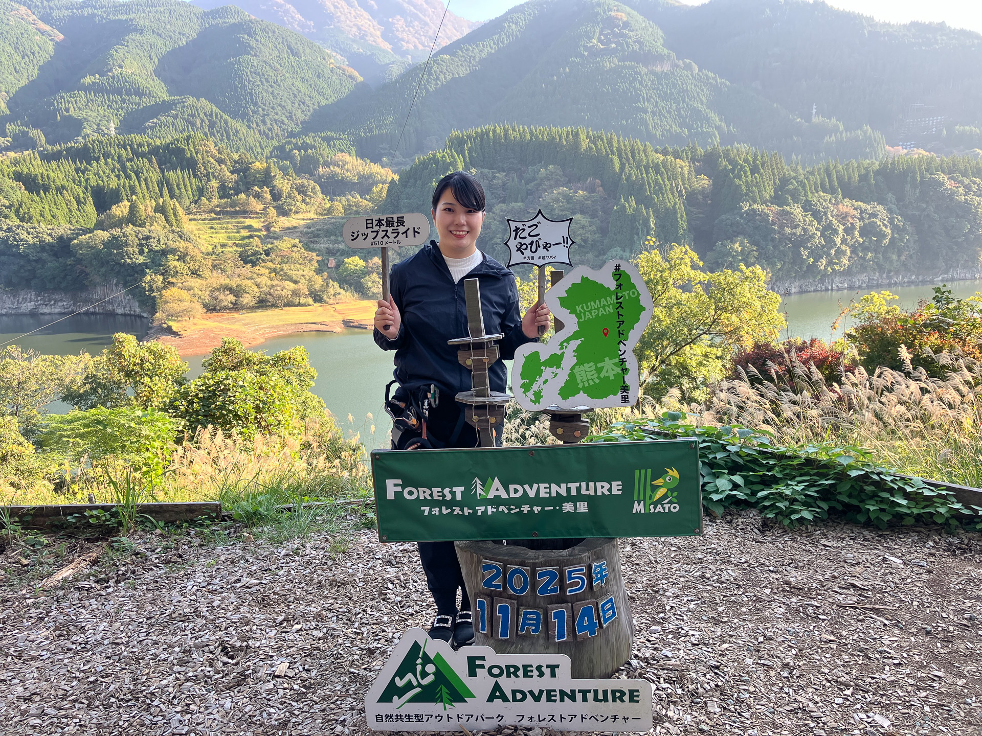 JALふるさとアンバサダーに地域の取り組みを聞いた。回答者は熊本県JALふるさとアンバサダーの長田佳子さん