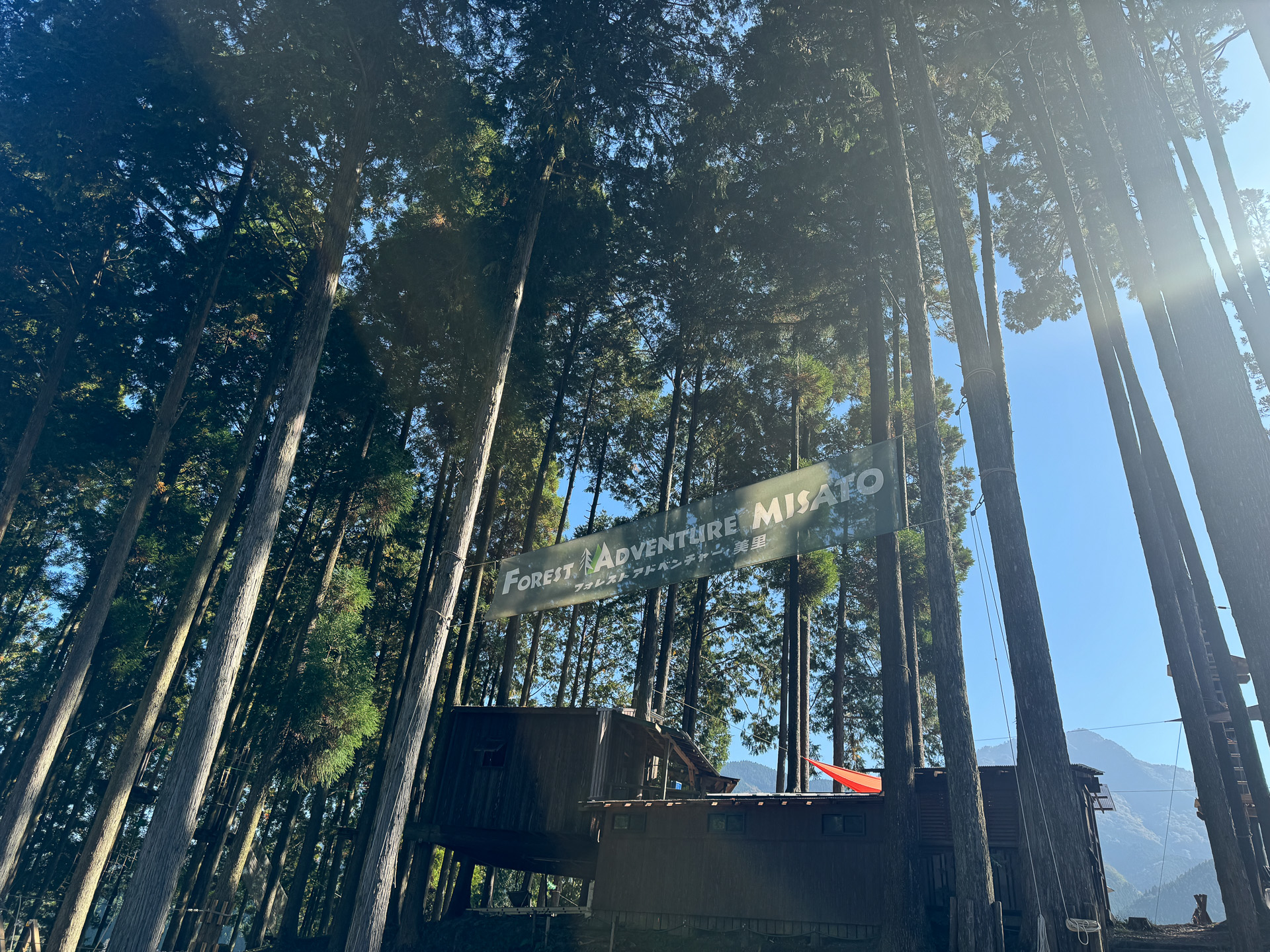 ここでしかできない体験をあなたも！