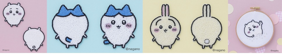 ちいかわ、うさぎ、ハチワレたちが35点の図案になって登場