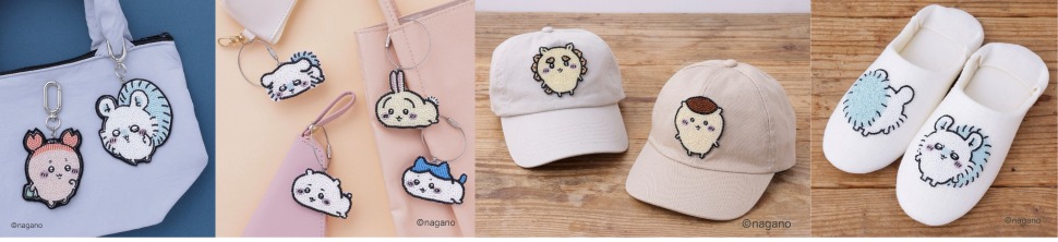 完成品はチャームやキーホルダー、アップリケやワッペンなどにアレンジ可能