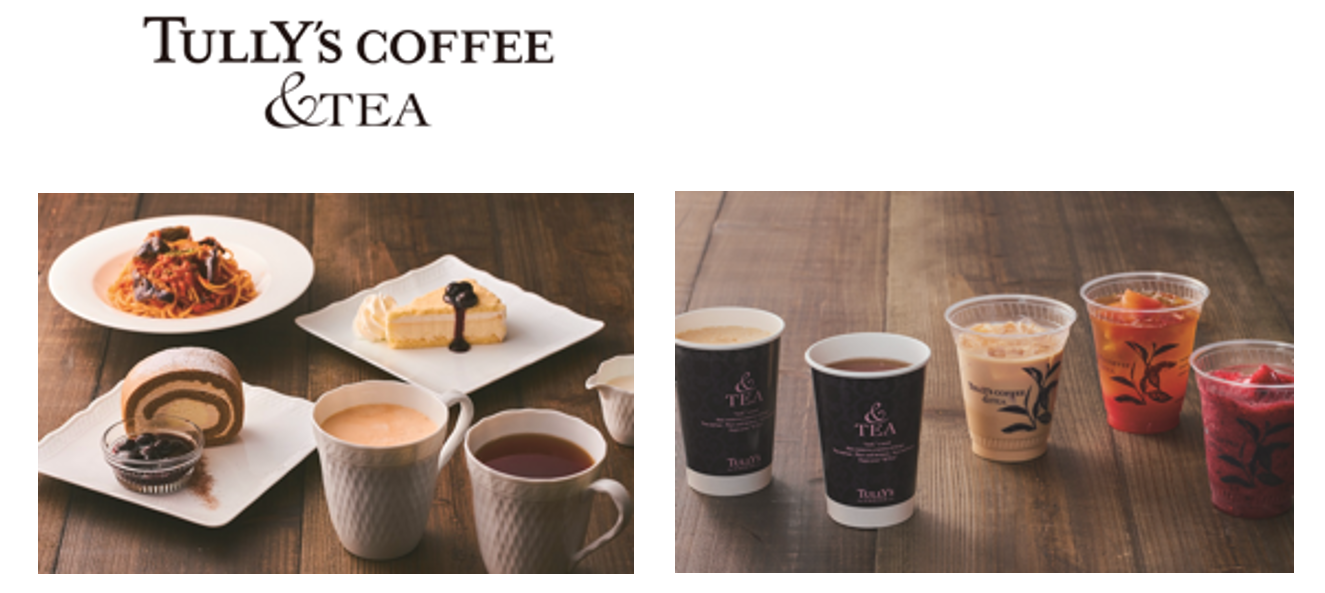 地下1階「TULLY'S COFFEE ＆TEA」（池袋エリア初）