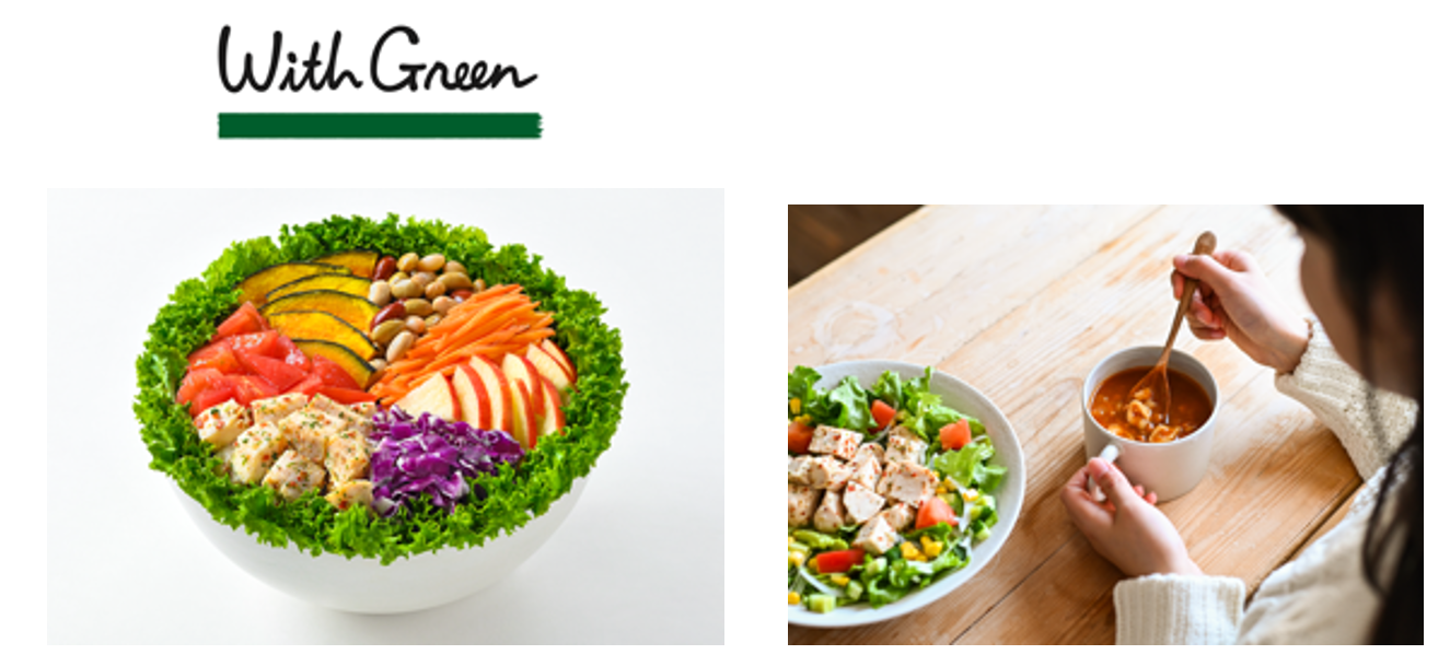 地下1階「With Green」（池袋エリア初）