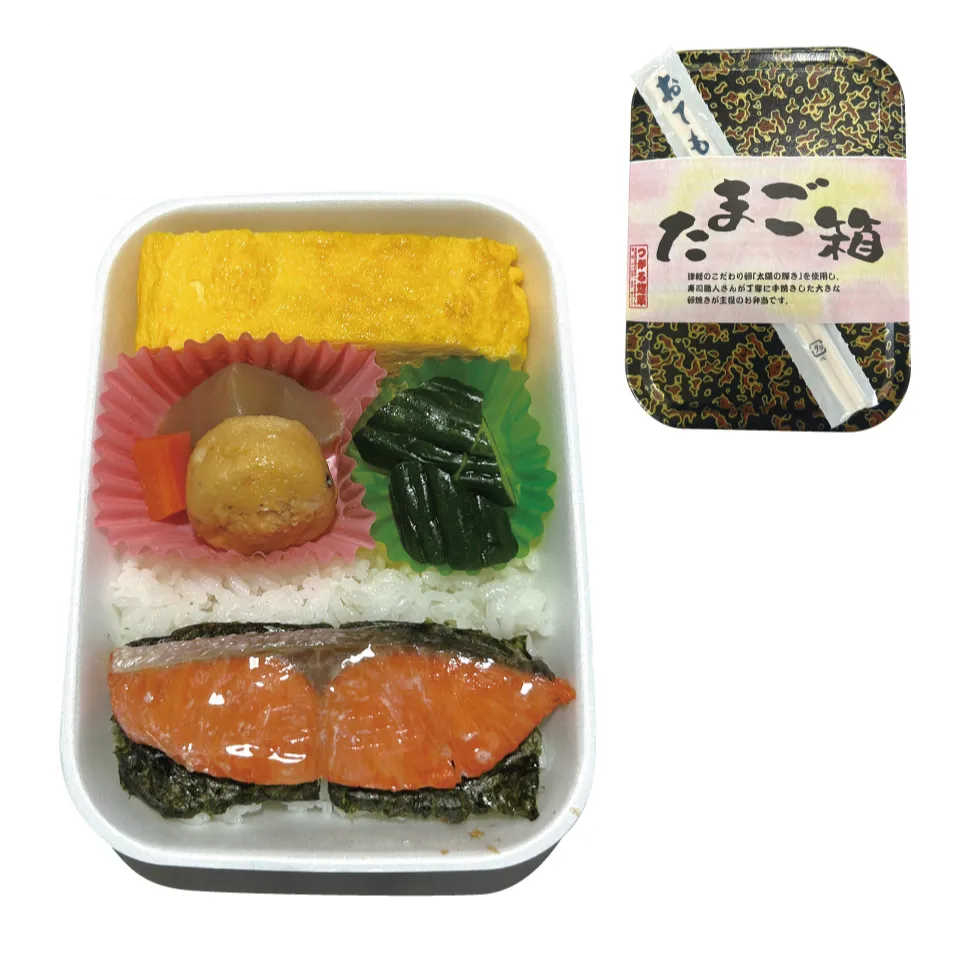 味覚賞「たまご箱」