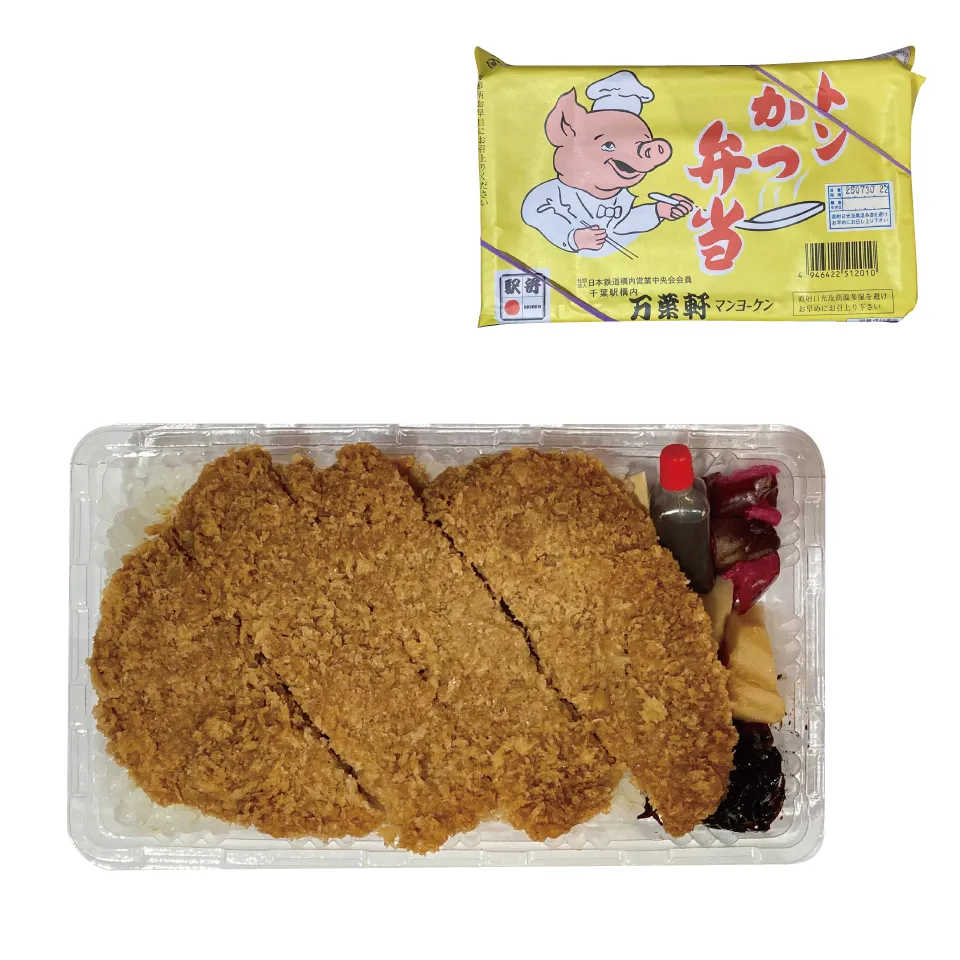 掛け紙賞「トンかつ弁当」