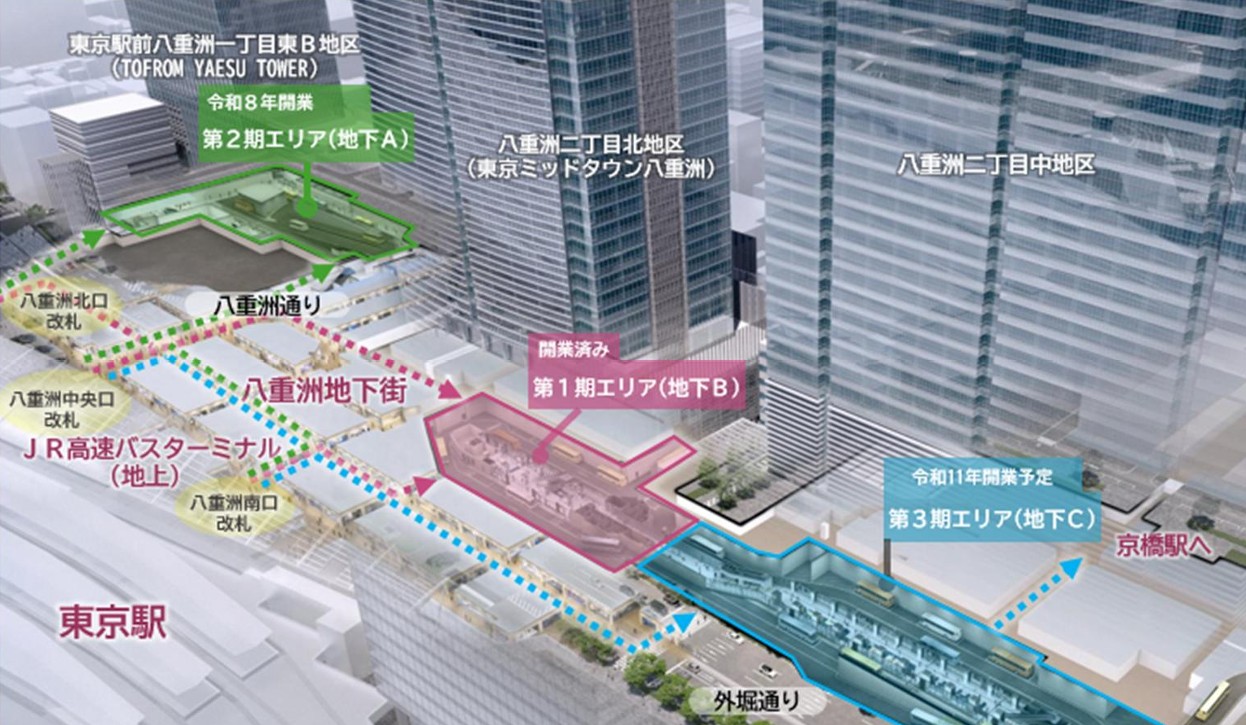 各ターミナルの位置図。緑色の「地下A」が2026年3月に開業