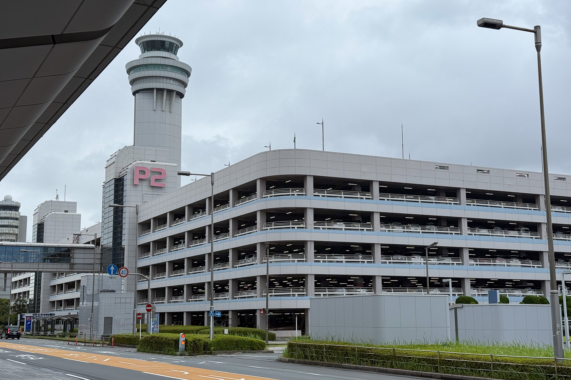 羽田空港の駐車場（P1～P5）は12月19日から多客期料金