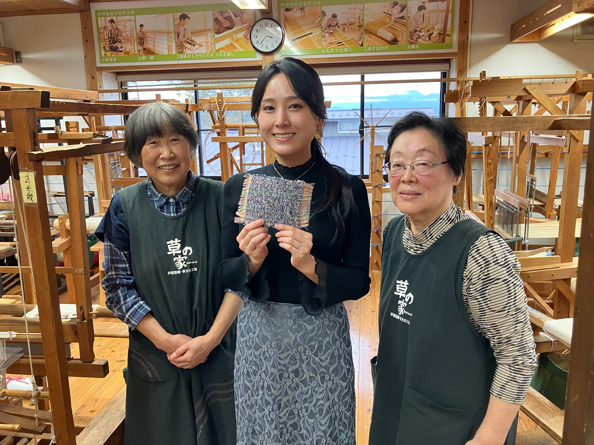 講師の皆さまと一緒に