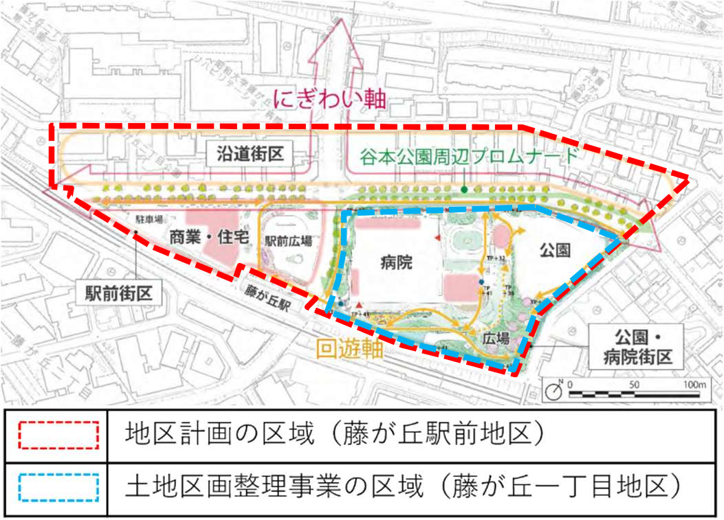 区域図（藤が丘駅前地区および藤が丘一丁目地区）