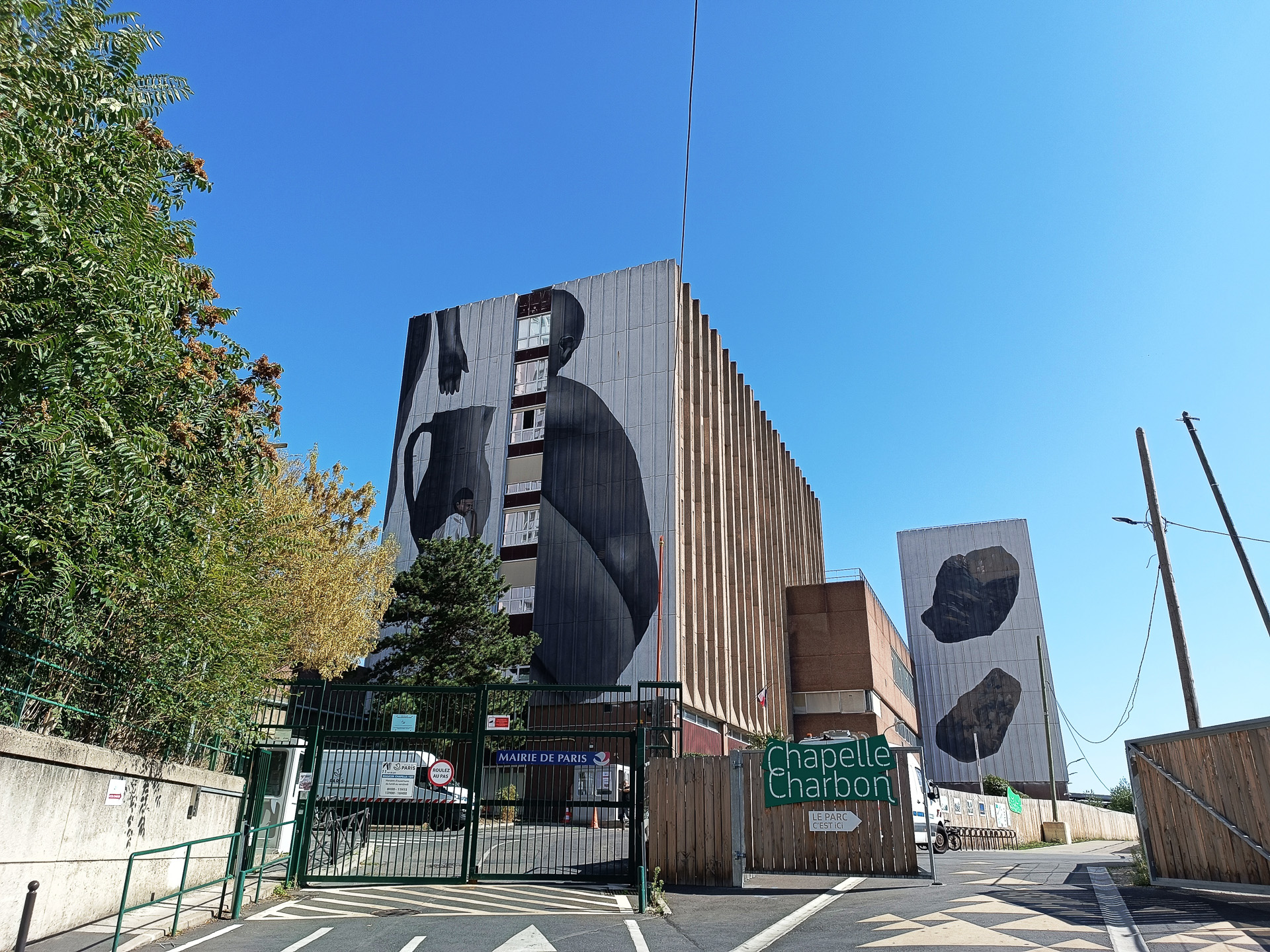 DHAAPの入っている建物