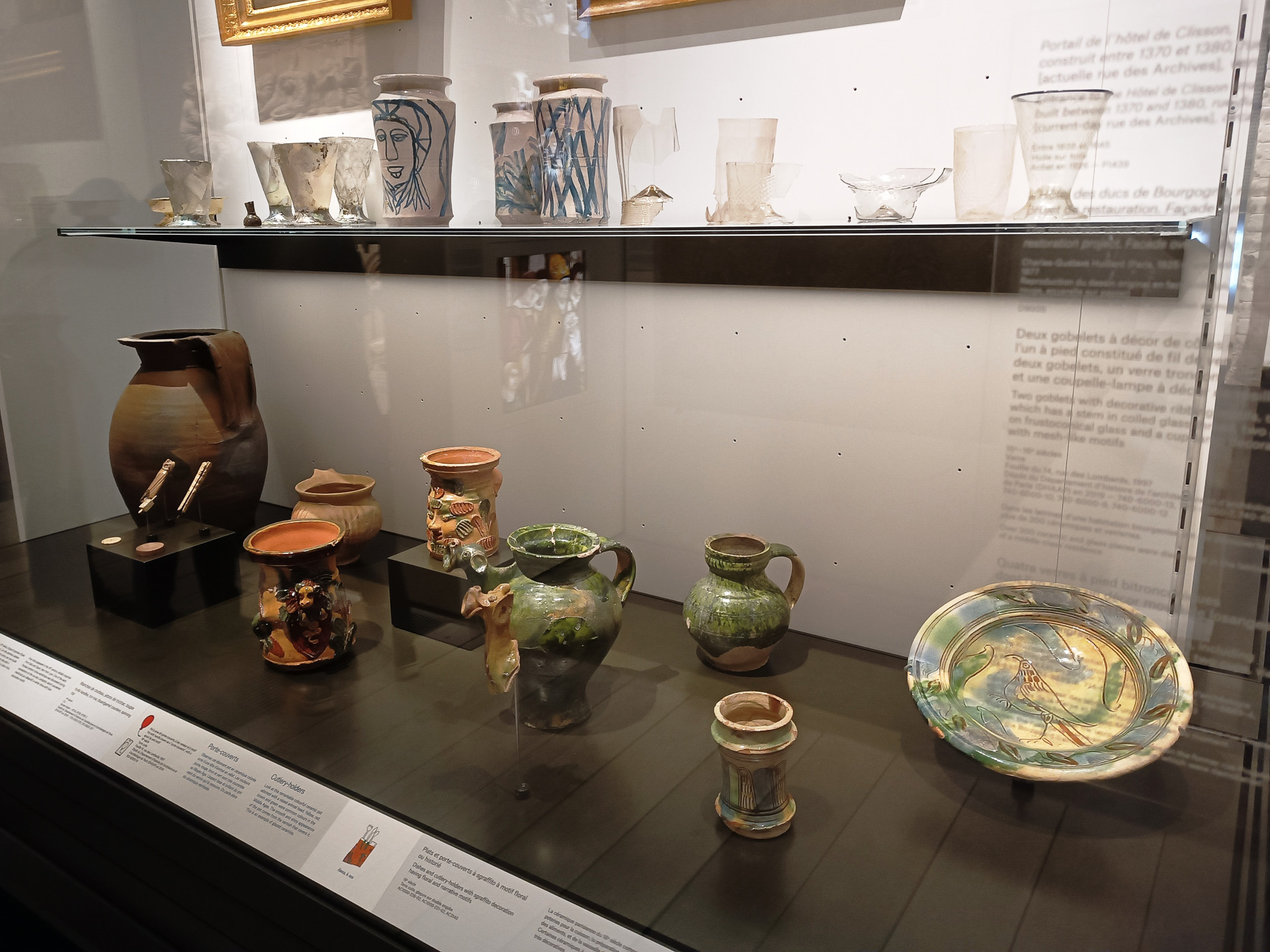 カルナヴァレ美術館地下の先史時代・古代エリアには、明記されていないものの、DHAAPで見たようなものがたくさんありました